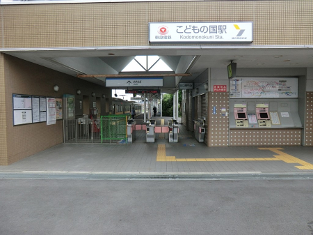 ���ӊ� �w 1900m ���}���ǂ��̍����u���ǂ��̍��v�w