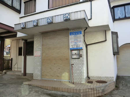 ���ӊ� �a�@ 1400m ����@