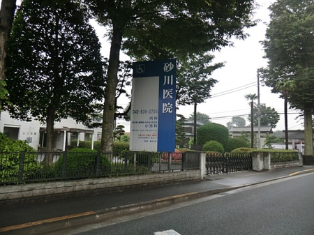 ���ӊ� �a�@ 700m �����@