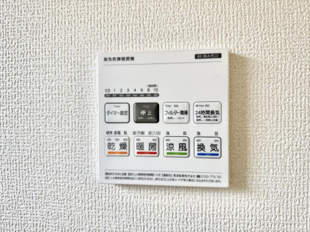 ���̑����� �ݔ�