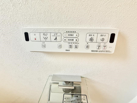 ���̑����� �ݔ����������ŉ��K�A���������ۂ����V�����[�g�C��