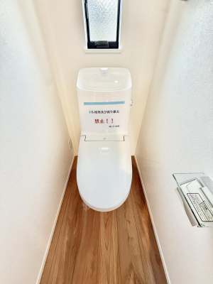 �g�C�� �����������g���ꏊ�����炱���A������������