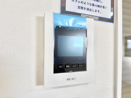 ���̑����� �ݔ����K��҂��m�F�ł��Ĉ��S���������܂�