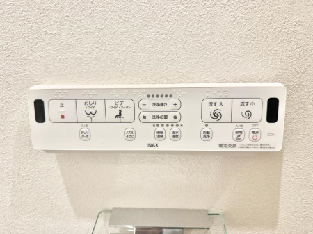 ���̑����� �ݔ����������ŉ��K�A���������ۂ����V�����[�g�C��