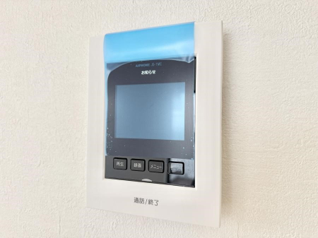 ���̑����� �ݔ����K��҂��m�F�ł��Ĉ��S���������܂�