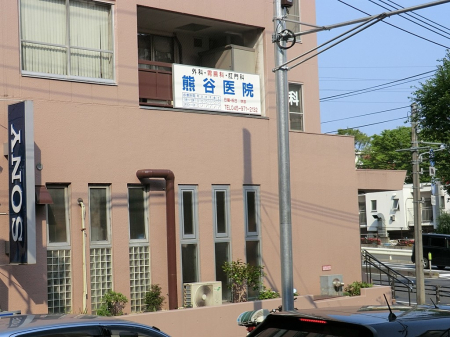 ���ӊ� �a�@ 1100m �F�J��@