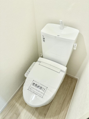 �g�C�� �����������g���ꏊ�����炱���A������������