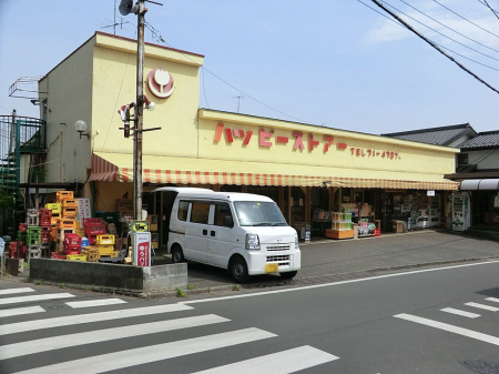 ���ӊ� �X�[�p�[ 650m �n�b�s�[�X�g�A�[