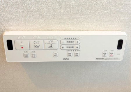 ���̑����� �ݔ�