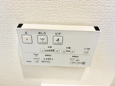 ���̑����� �ݔ����������ŉ��K�A���������ۂ����V�����[�g�C��