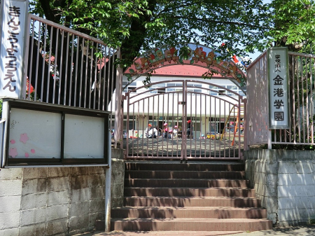 ���ӊ� �c�t���E�ۈ牀 400m ���`�c�t��