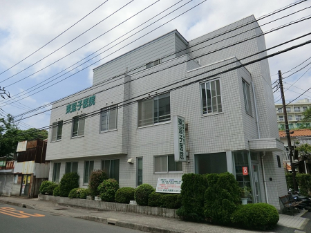 ���ӊ� �a�@ 550m �����q��@