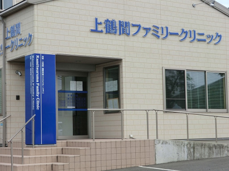 ���ӊ� �a�@ 750m ��ߊԃt�@�~���[�N���j�b�N