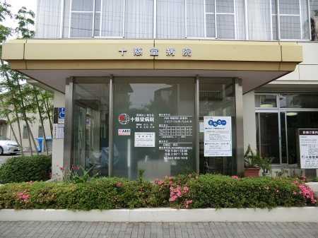 ���ӊ� �a�@ 698m �\�����a�@