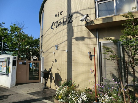 ���ӊ� �c�t���E�ۈ牀 1360m ��������̉ƕۈ牀