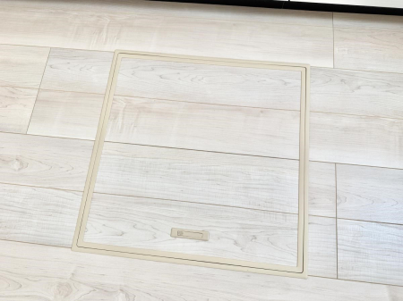 ���̑����� �ݔ����B�ꂽ���[�X�y�[�X�ŉƑS�̂��X�b�L��