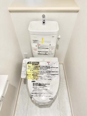 �g�C�� �����������g���ꏊ�����炱���A������������