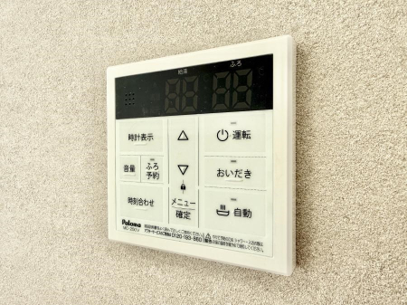 ���̑����� �ݔ����Ƒ��̓������Ԃ��o���o���ł��A���ł������������C�ɓ���܂��B