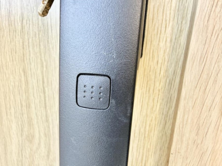 ���̑����� �ݔ����������o�����ɕ֗��ɑ���ł��ĉ��K