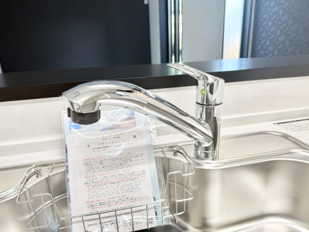 ���̑����� �ݔ��������ł�������������y�ɋ������Ă���܂�