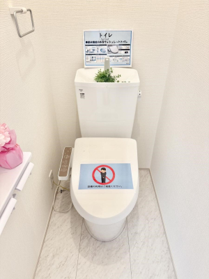 �g�C�� �����������g���ꏊ�����炱���A������������