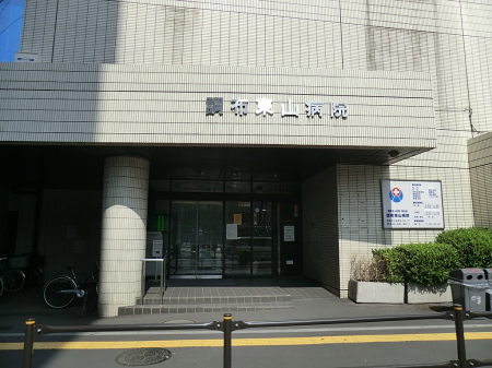 ���ӊ� �a�@ 2600m ���z���R�a�@