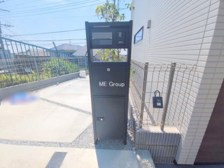 ���̑����� �ݔ����s�ݎ��ł��ו����󂯎���֗��ȑ�z�{�b�N�X