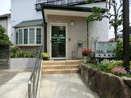 ���ӊ� �a�@ 300m ���ȏ����Ȃނ��Ђ��@