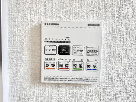 ���̑����� �ݔ�