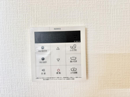 ���̑����� �ݔ�