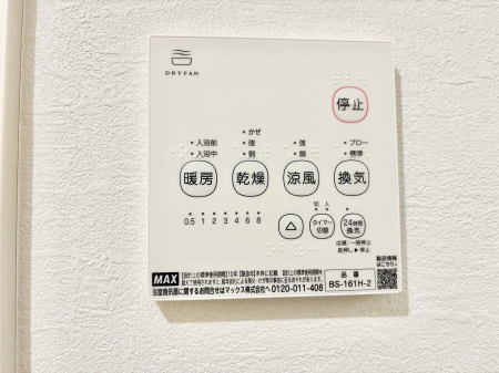 ���̑����� �ݔ�