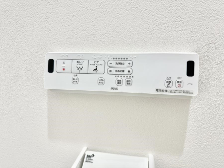 ���̑����� �ݔ����������ŉ��K�A���������ۂ����V�����[�g�C��