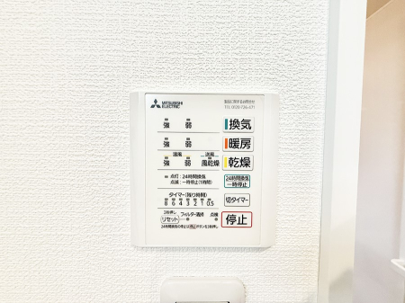 ���̑����� �ݔ����~�ł��������A���K�����@�\�Ŏ��C�΍���o�b�`��