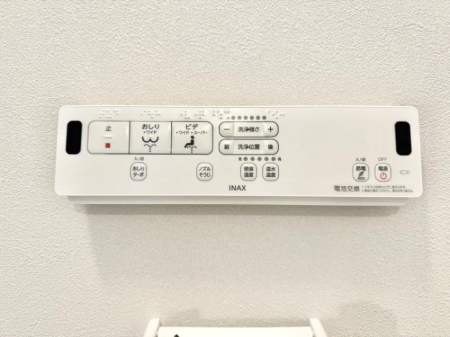 ���̑����� �ݔ����������ŉ��K�A���������ۂ����V�����[�g�C��