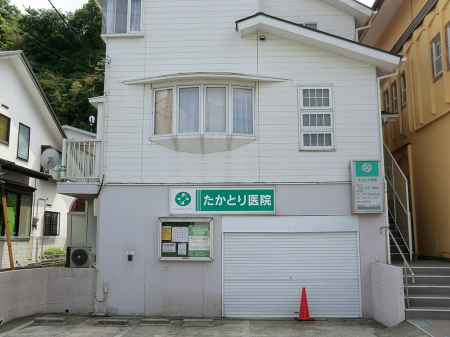 ���ӊ� �a�@ 700m �����Ƃ��@