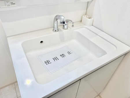 ���̑����� �ݔ�