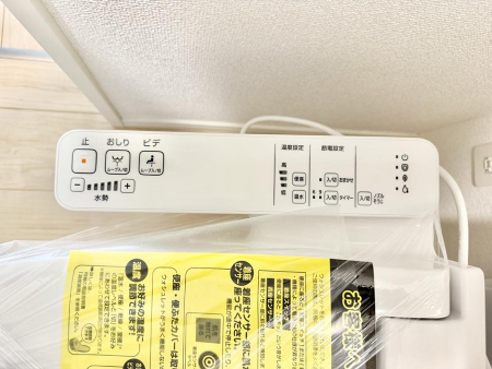 ���̑����� �ݔ����������ŉ��K�A���������ۂ����V�����[�g�C��