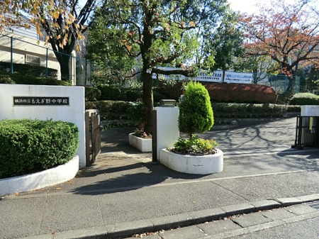 ���ӊ� ���w�Z 900m ���l�s���������쒆�w�Z