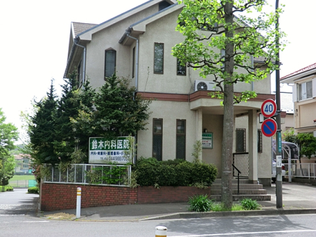 ���ӊ� �a�@ 500m ��ؓ��Ȉ�@