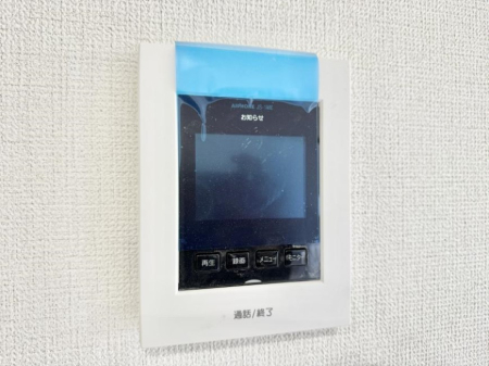 ���̑����� �ݔ�����ʂł�������m�F�ł��h�Ƒ΍�ɍœK