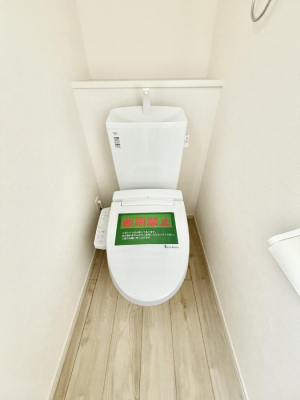 �g�C�� �����������g���ꏊ�����炱���A������������