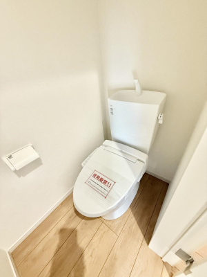 �g�C�� �����������g���ꏊ�����炱���A������������