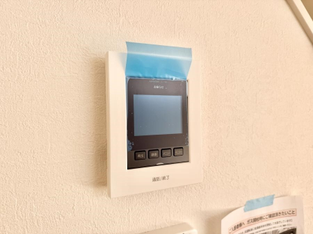 ���̑����� �ݔ����K��҂��m�F�ł��Ĉ��S���������܂�