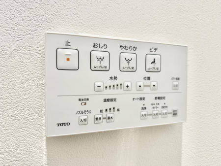 ���̑����� �ݔ����������ŉ��K�A���������ۂ����V�����[�g�C��