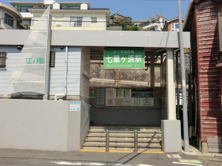 ���ӊ� �w 560m �]�m���d�S���u�������l�v�w