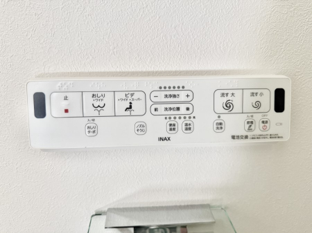 ���̑����� �ݔ����֍��̉������Ɛ��@�\�ŉ��K��