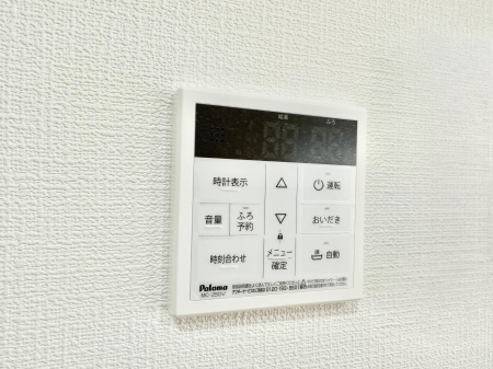 ���̑����� �ݔ����Ƒ��̓������Ԃ��o���o���ł��A���ł������������C�ɓ���܂��B