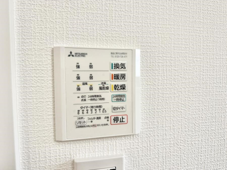 ���̑����� �ݔ����~�ł��������A���K�����@�\�Ŏ��C�΍���o�b�`��