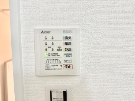 ���̑����� �ݔ����~�ł��������A���K�����@�\�Ŏ��C�΍���o�b�`��