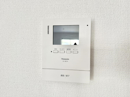 ���̑����� �ݔ����K��҂��m�F�ł��Ĉ��S���������܂�